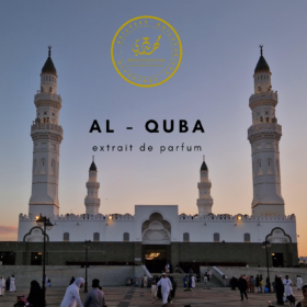 Al Quba